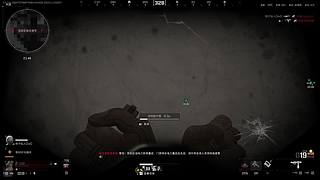 三三速通大挑战