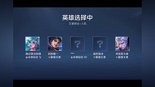 用户5397977324的直播间