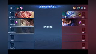 黑黎15的直播间