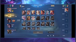 新手单排上王者 12667196