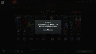 无聊点点丫的直播间