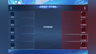 用户0408520406的直播间