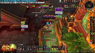 魔兽老小子零插件正式服PVP