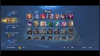 用户9549515778的直播间