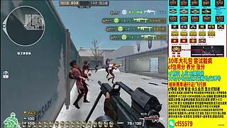 脱坑免费估号/入坑选号