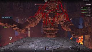 这什么玩意这是？还是逆战吗？