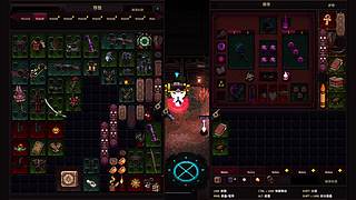 风雪压我两三年，我说风雪求你放过我吧