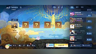 -874616849的直播间