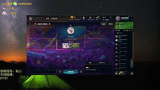 圆梦的神，上分行云流水！！