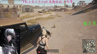 18岁新人妹子~多多关照哦