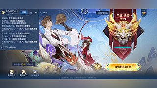 有位置一块玩呀。