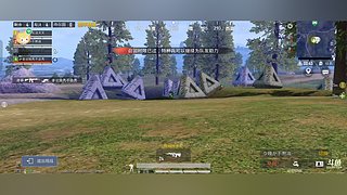 茶欲-瑶瑶的直播间