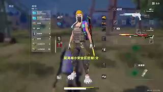 992828766的直播间