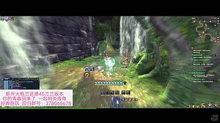 A手机E修小刘的直播间