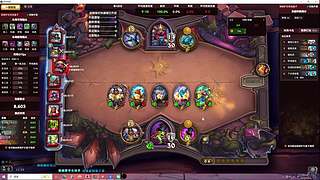 范文格式正确的直播间