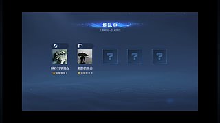 用户4184749893的直播间