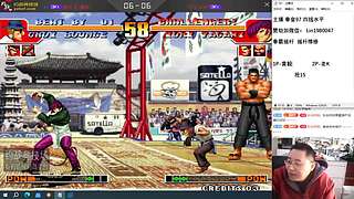 老KVS夜枫河池何俊包王书生