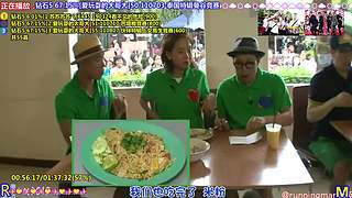 【RM-点播】点播！模式-24H欢乐不断