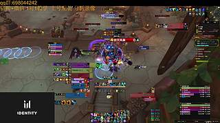 MDI国服第二天 Identity