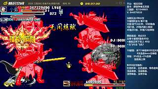 [三国战纪]这游戏好难啊