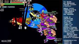 [三国战纪]这游戏好难啊