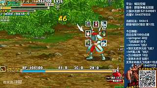 [三国战纪]这游戏好难啊