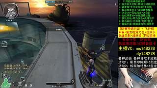 EP世冠/通行证/十年/飞行棋/CF点