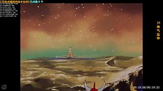 幸福的童年治愈一生，不幸的童年用一生治愈