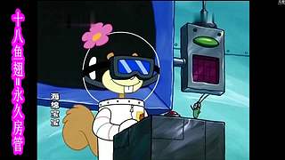 【回首往事】仨房间画面同步显示