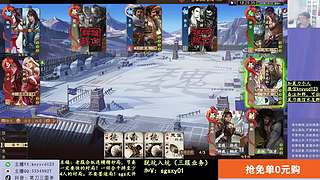 新服无脑蹭，老服尽量藏