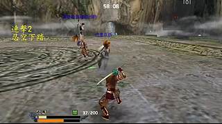 流星蝴蝶剑net 潍坊90刘子直播间