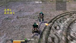 流星蝴蝶剑net 潍坊90刘子直播间