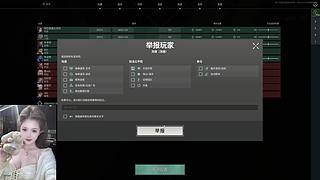 【伊伊】被炸之我要回黑铁系列~