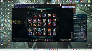 仙英杯！正赛Day1加油！