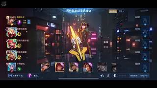 随便播着玩玩 2017491