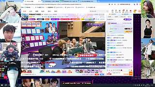 祝大家财运亨通 2258529