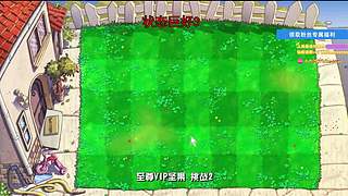 【ZOOM电竞】身上不痛了 无敌！