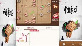 巅峰布局全能大师