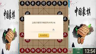 巅峰布局全能大师