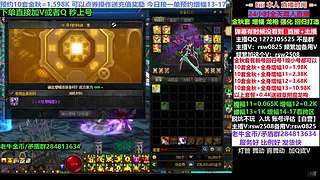 增幅金秋套套餐新号回归打造