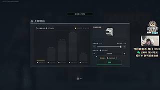 【PIGFF】猪神赏金赛