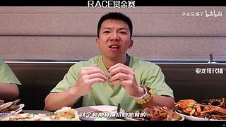 【PIGFF】猪神赏金赛