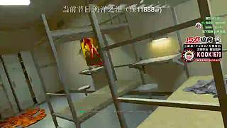 【1573电竞】试营业