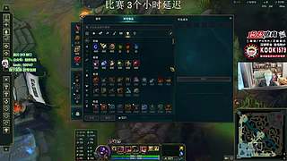 【1573电竞】试营业