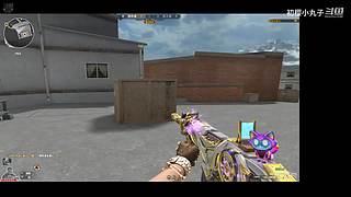 赛季帮打排位、上分