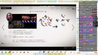 好事番倍，柿柿顺意！