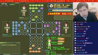 《军棋》讲棋我们卖力又专业哦