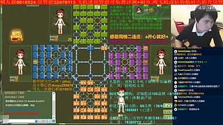 《军棋》讲棋我们卖力又专业哦