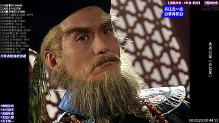 【动作】武侠 经典 古装