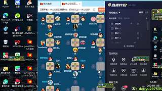 今天不来啊，热血军棋! ! !